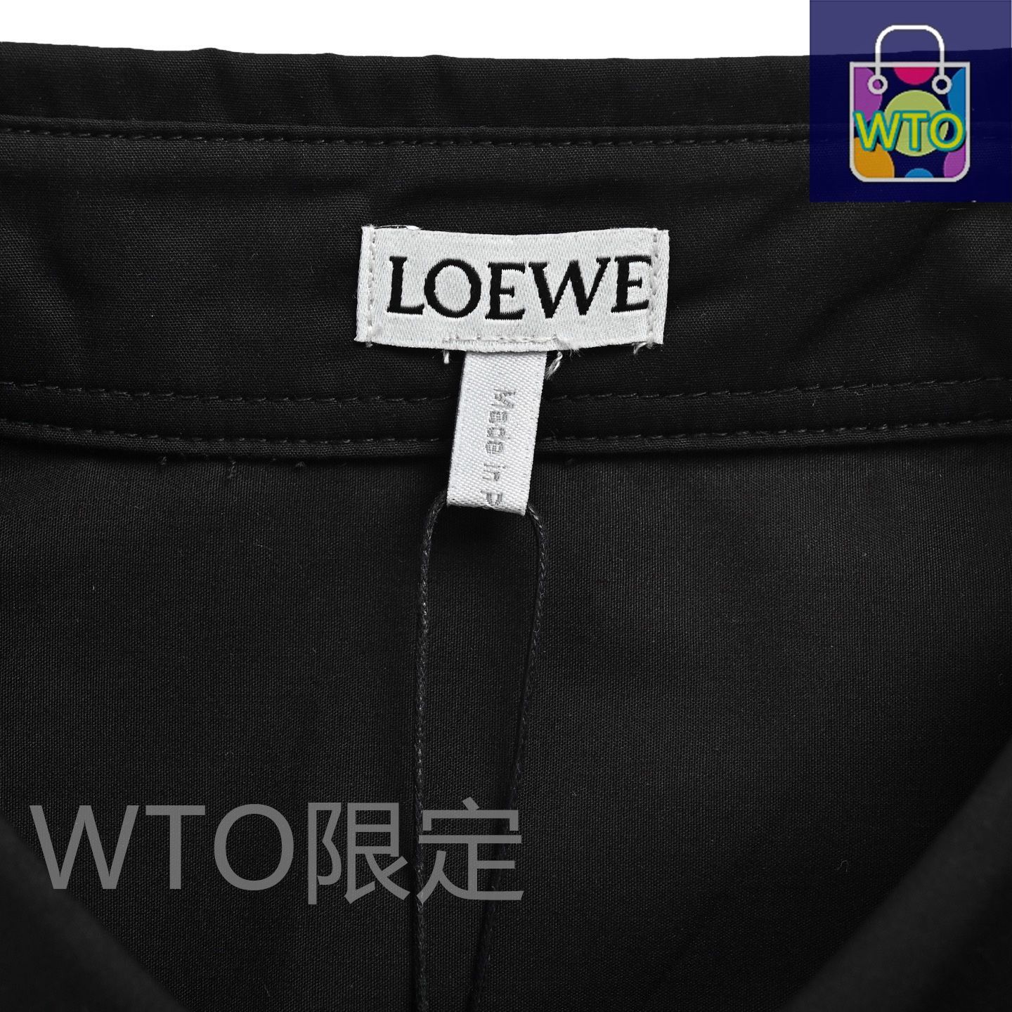今日 Loewe