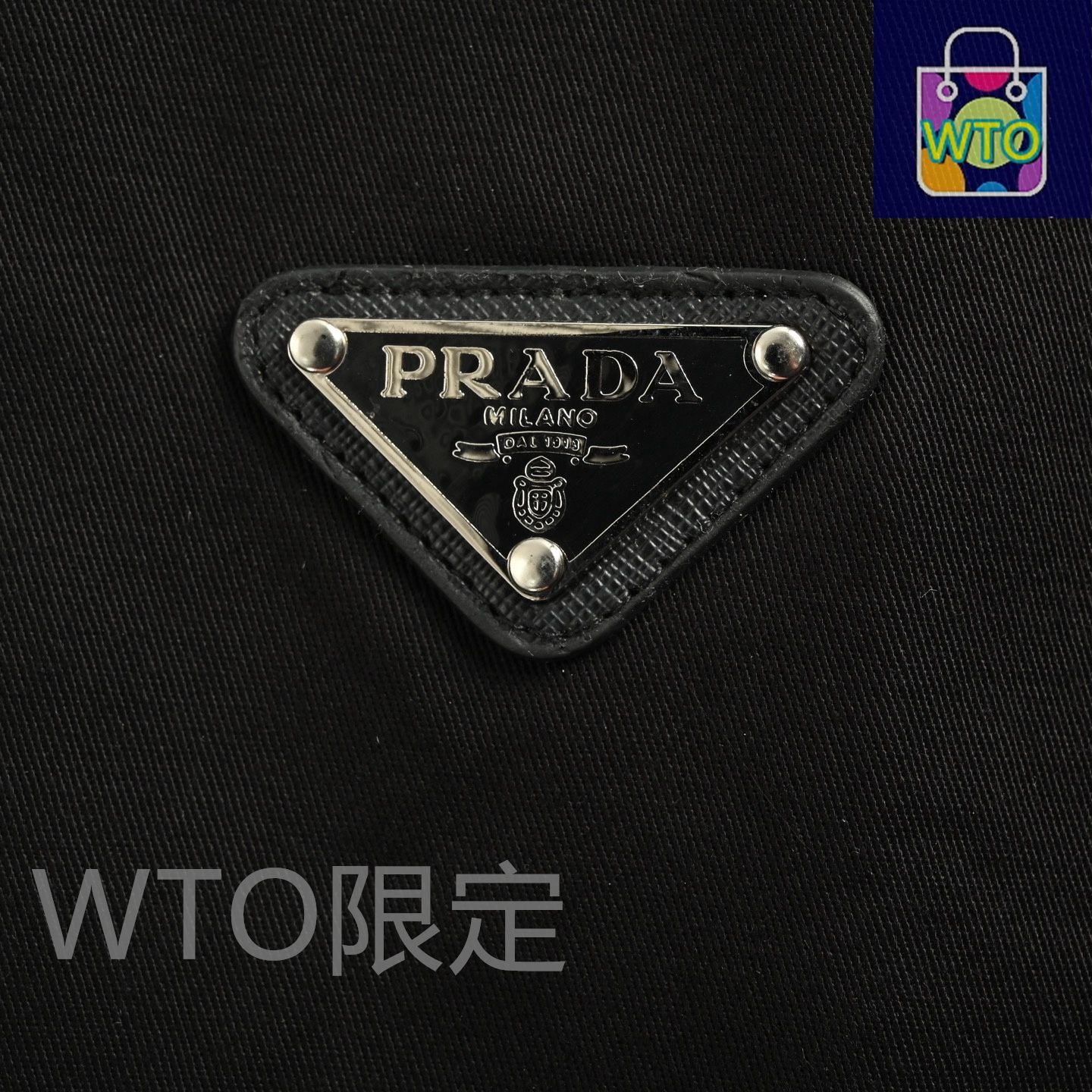  今日 Prada プラダ ブロックコントラストステッチキャンバスジャケット 高密全棉キャンバス素材アウター トップス トップス バレエ