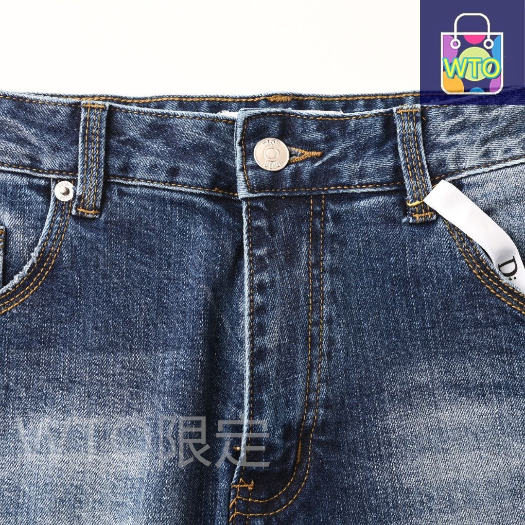 ディオール ポケット四角形ロゴデニムパンツ