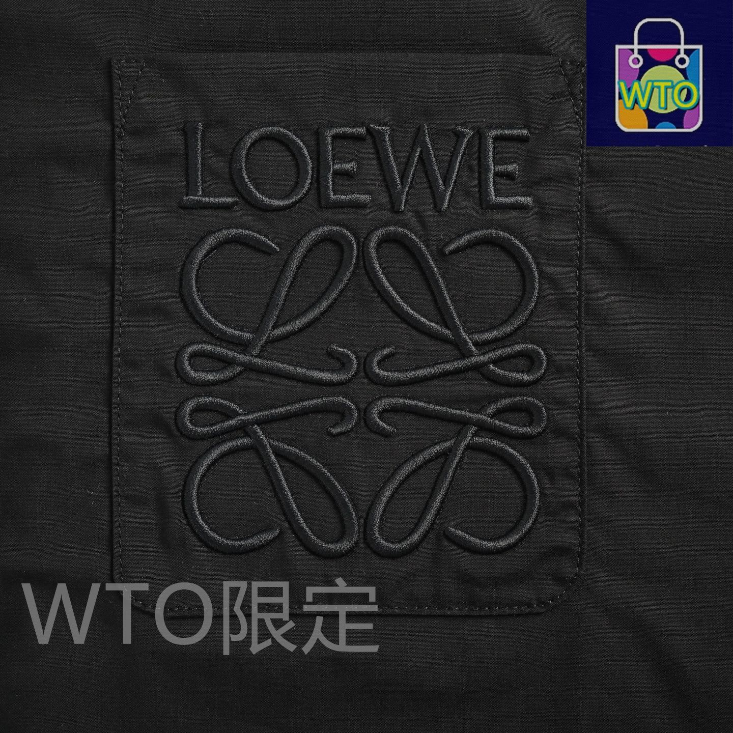  今日 Loewe ロエベ アナグラムポケット刺繍シリーズシャツ カスタム P-Soft 風柔らかい綿素材 トップス バレエ