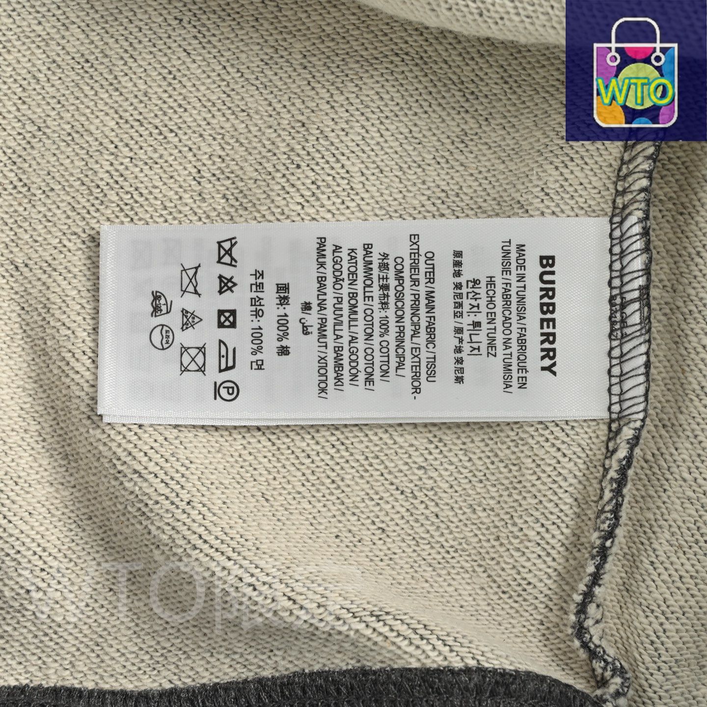 毛圈素材アウター トップス