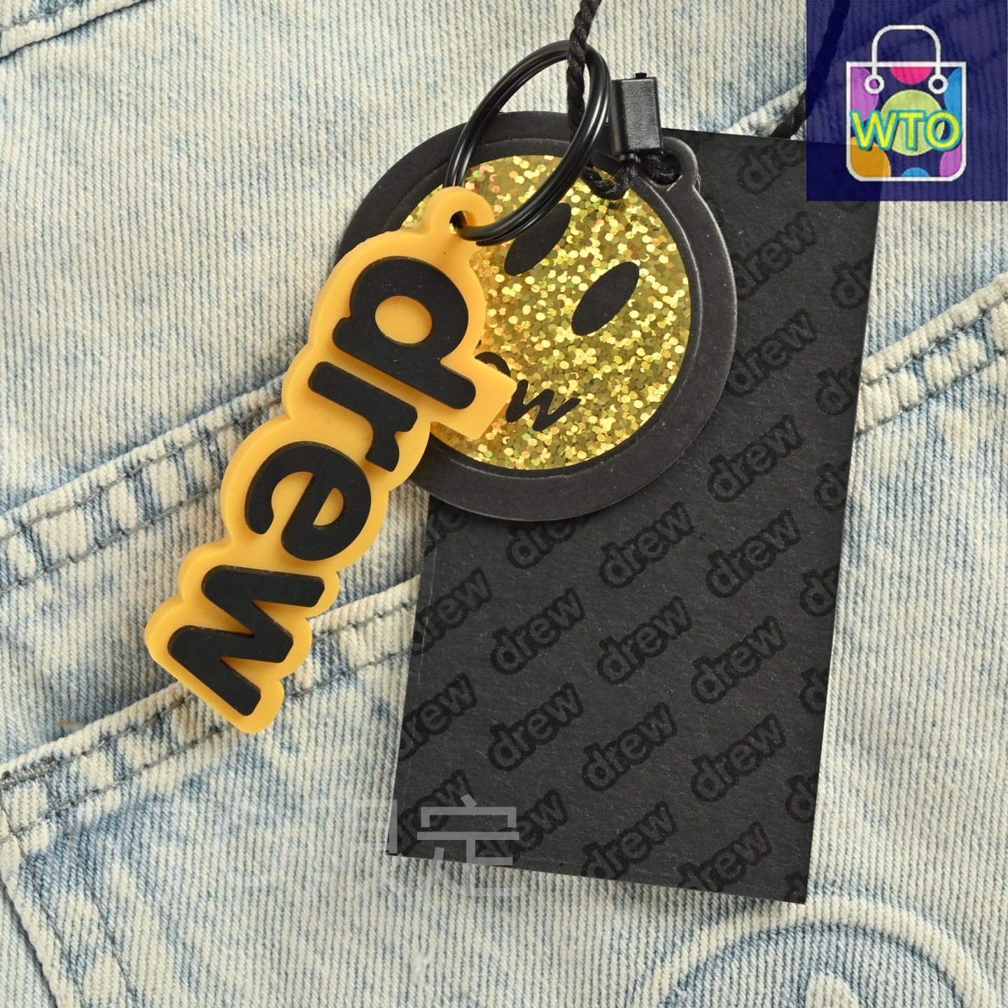 House ドリューハウス