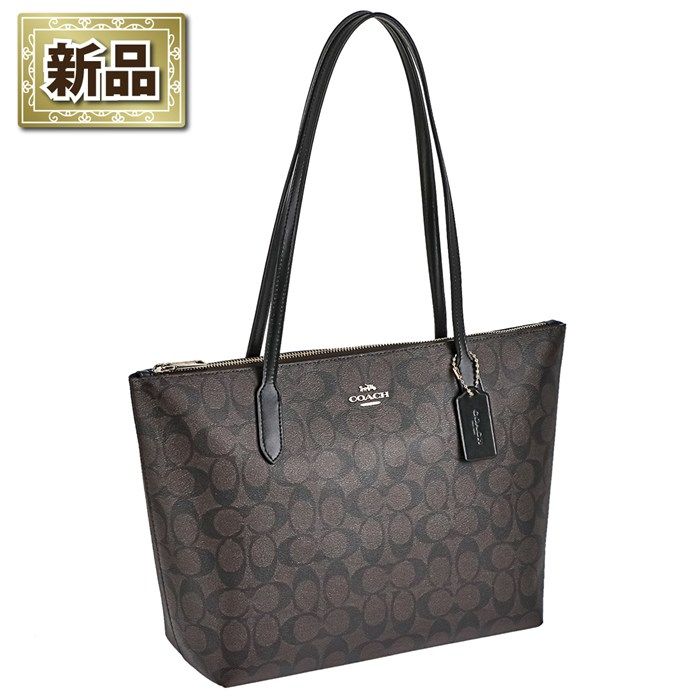 コーチ COACH トートバッグ 4455 IMAA8 ブラウン ブラック レザー (PVC 