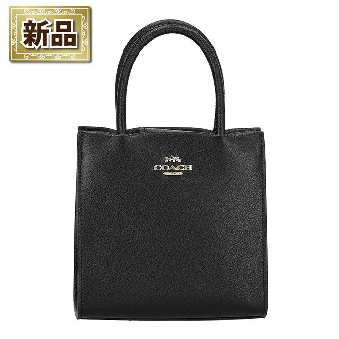 コーチ COACH ショルダーバッグ 5692 IMBLK ブラック リファインドぺブルレザー ゴールド金具