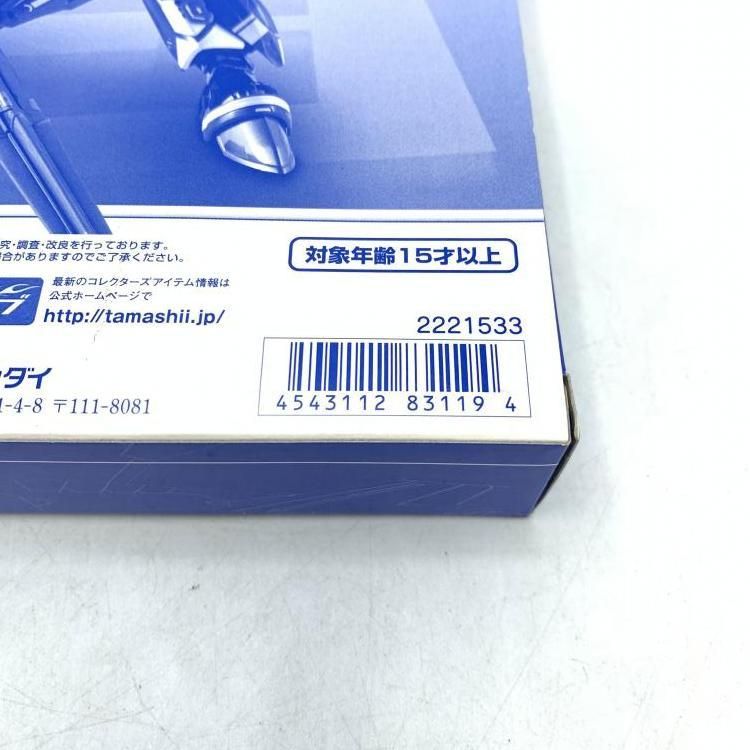 中古】未開封)DX超合金 VF-25Gメサイアバルキリー(ミハエル・ブラン機