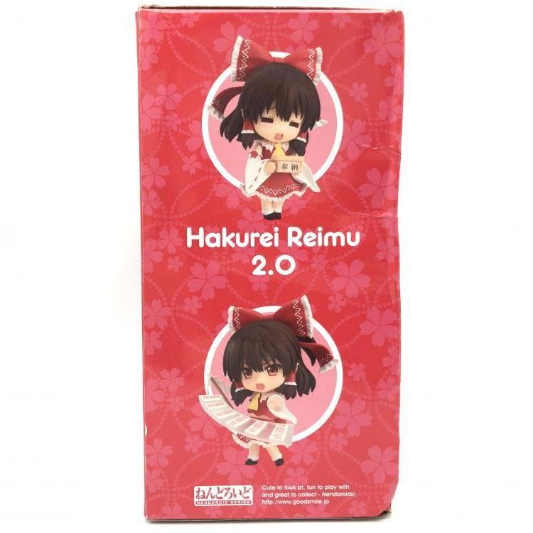 ねんどろいど700 博麗霊夢2.0[69] 工場 ねんどろいど700 博麗霊夢2.0