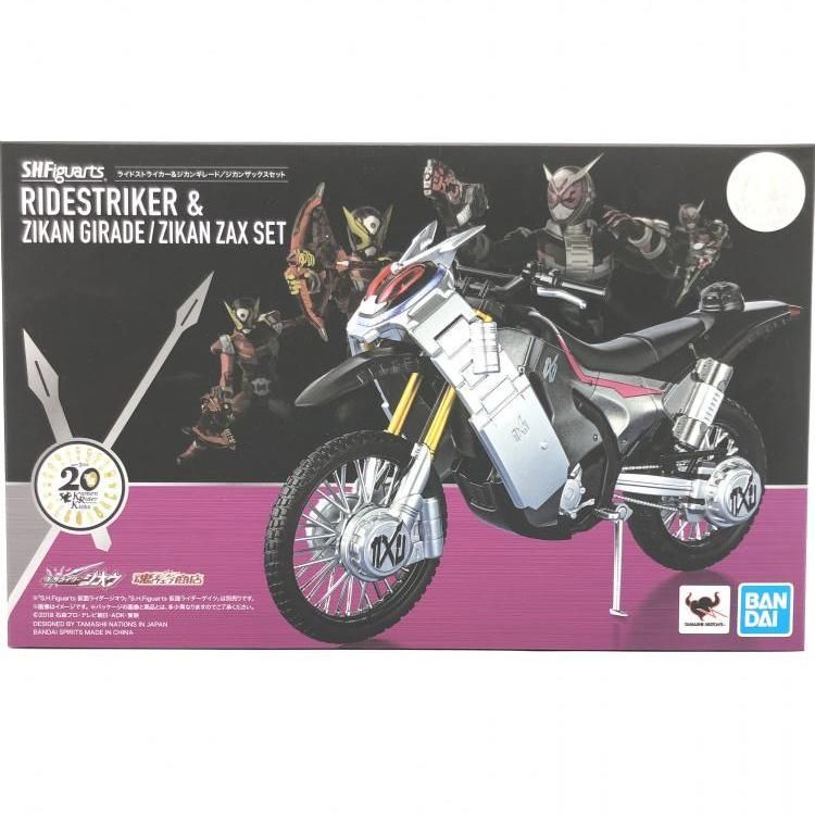 S.H.Figuarts ライドストライカー-ジカンギレード ジカンザックスセット 69