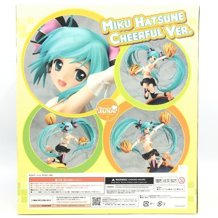 中古】Cheerful Japan! 初音ﾐｸ Cheerful Ver. 再販版[69] - メルカリ