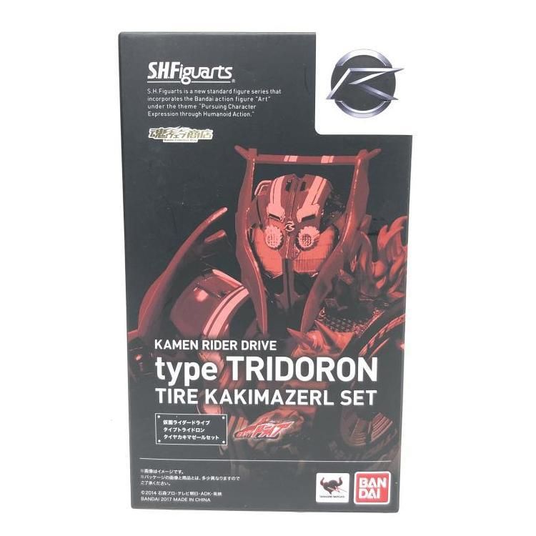 S.H.Figuarts 仮面ライダードライブ タイプトライドロン タイヤカキマゼールセット 69