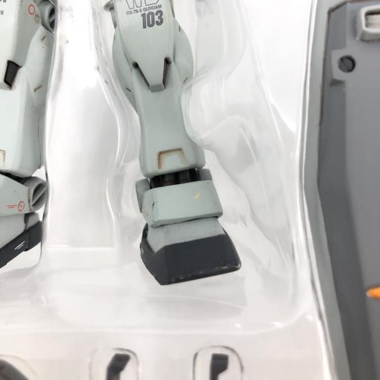 GFF#0007 公式 G3ガンダム+Gアーマー[69] 中古】GFF#0007 G3ガンダム+G