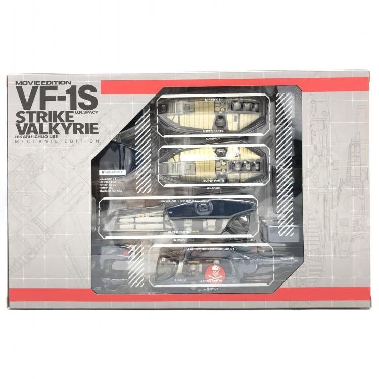 中古】未開封)DX超合金 劇場版 VF-1S ストライクバルキリー (一条輝機