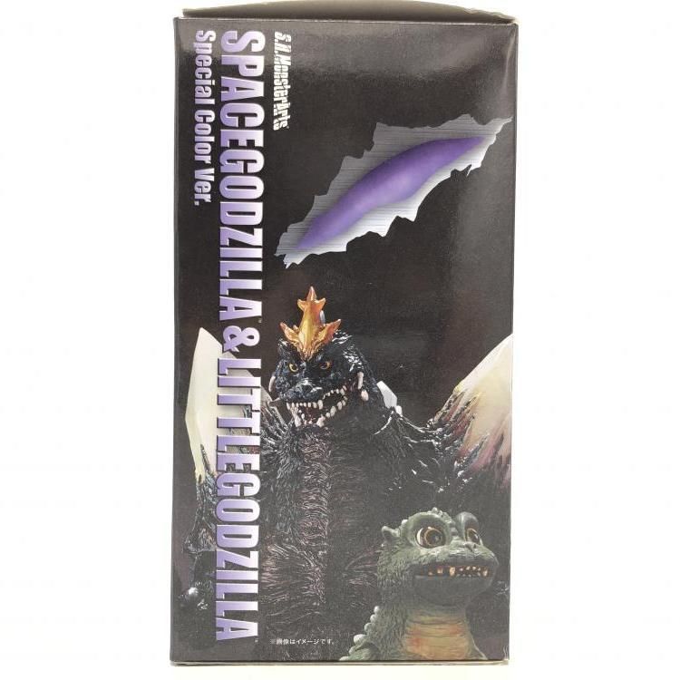 中古】S.H.MonsterArts スペースゴジラ & リトルゴジラ Special Color