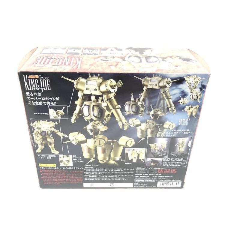 BANDAI - 【中古】開封品/超合金魂 キングジョー[69][240069191584] 中古】開封品/超合金魂 キングジョー[69] - メルカリ