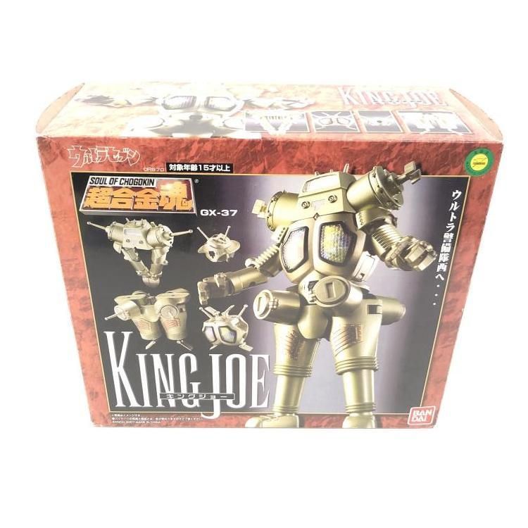 開封品 超合金魂 キングジョー 69