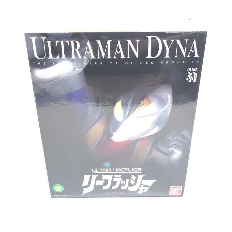 開封品 ULTRA REPLICA リーフラッシャー 69