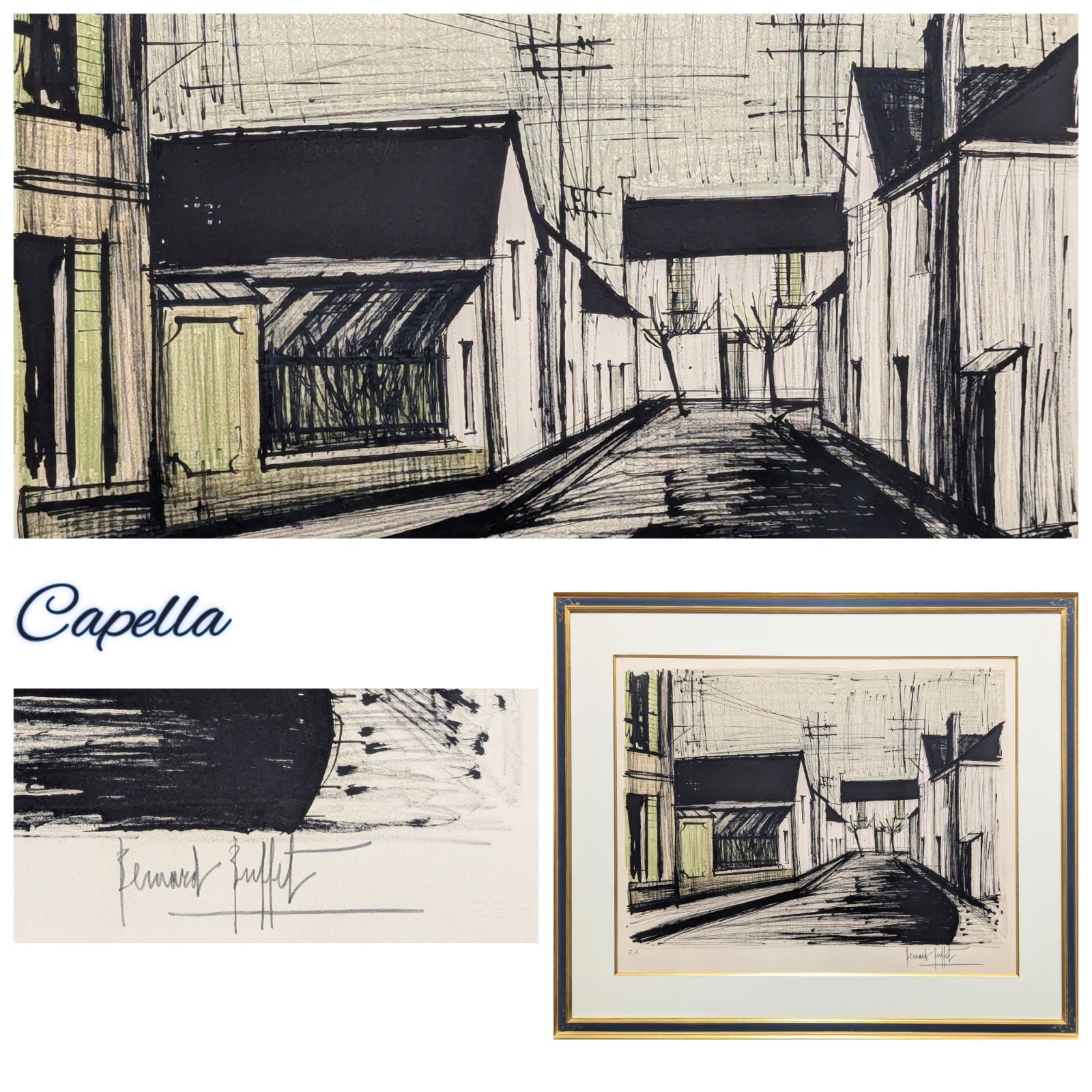 ベルナール・ビュッフェ「ブリュリアン通り」リトグラフ 直筆サイン