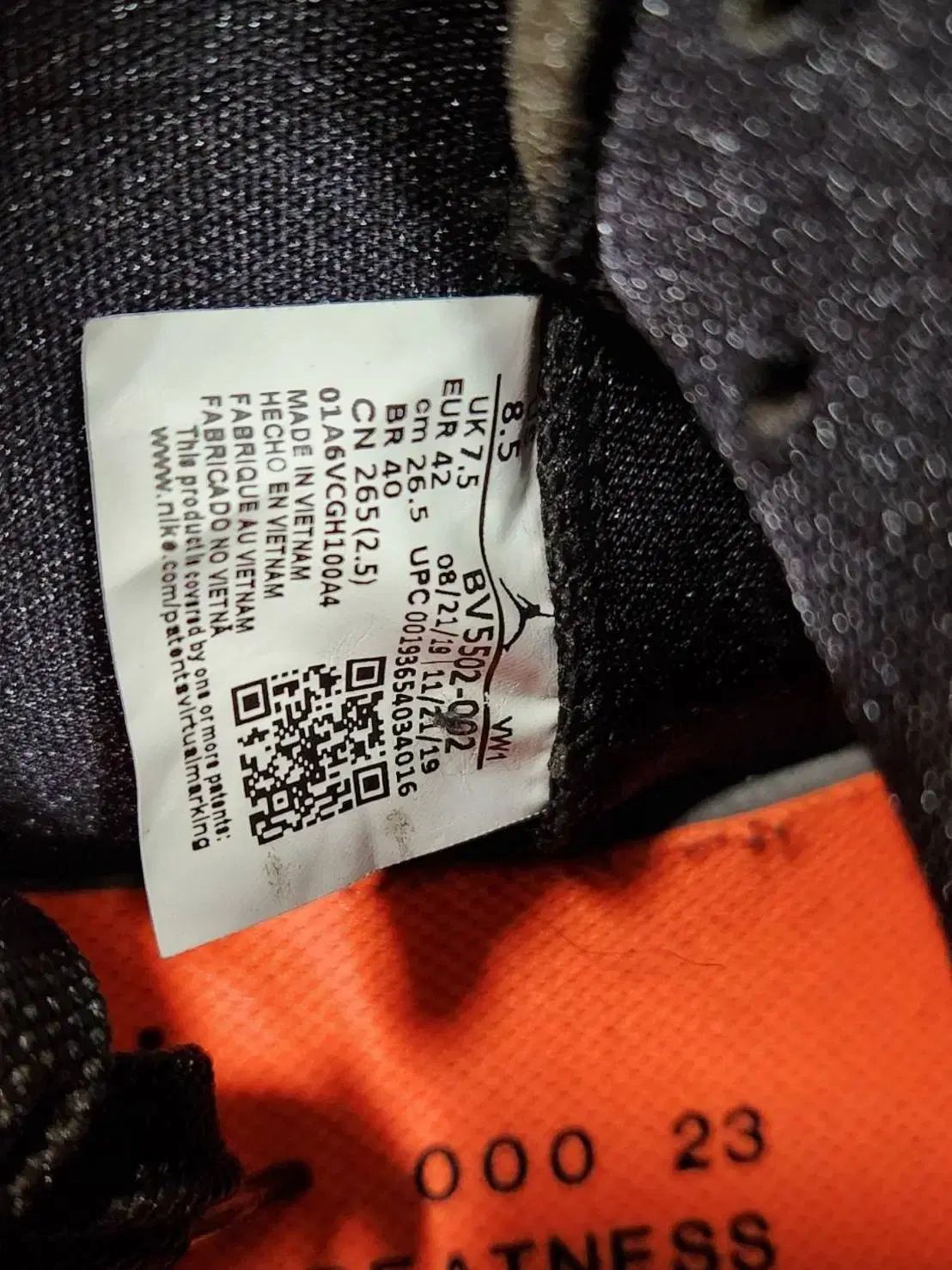 エアロスペース