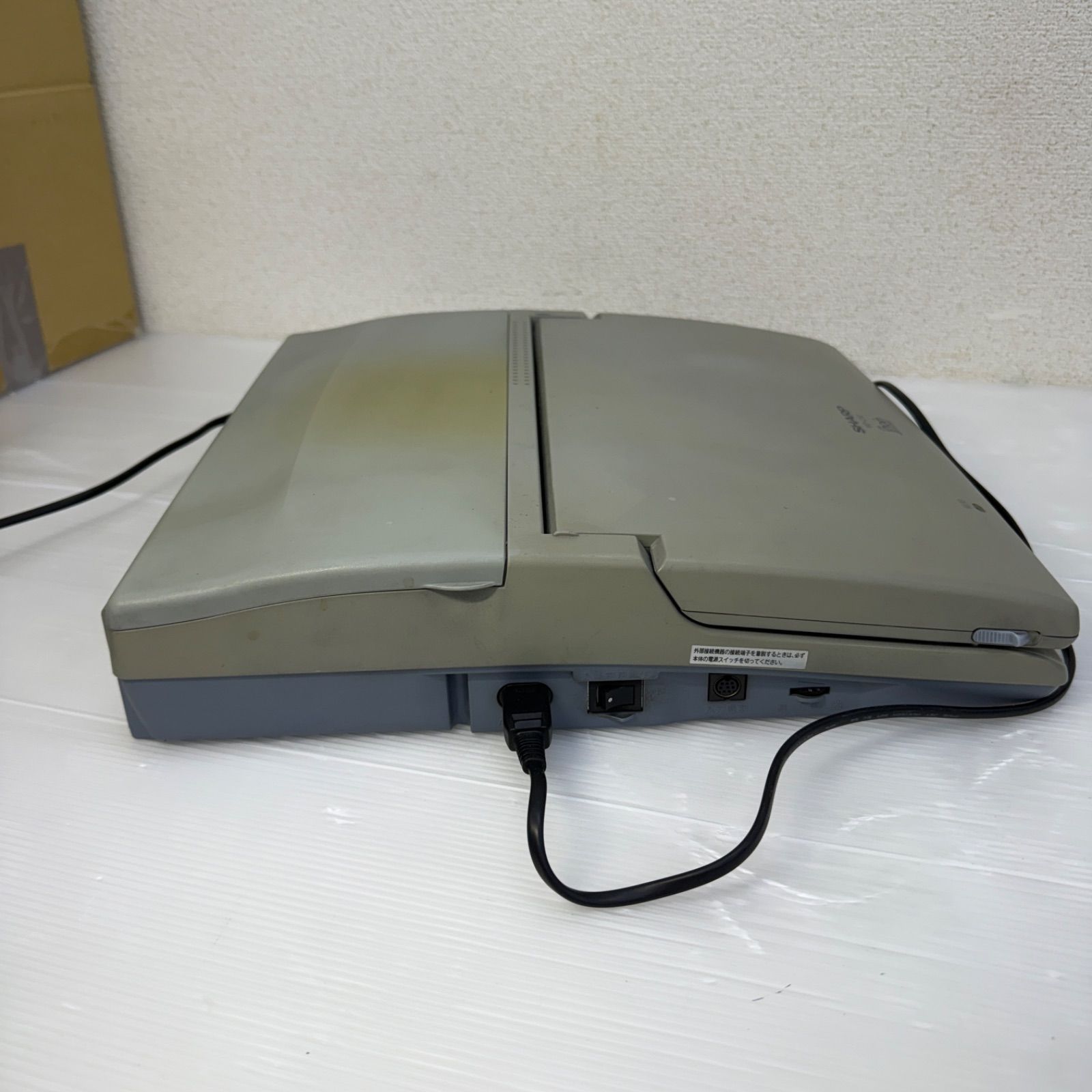 日本語ワードプロセッサー