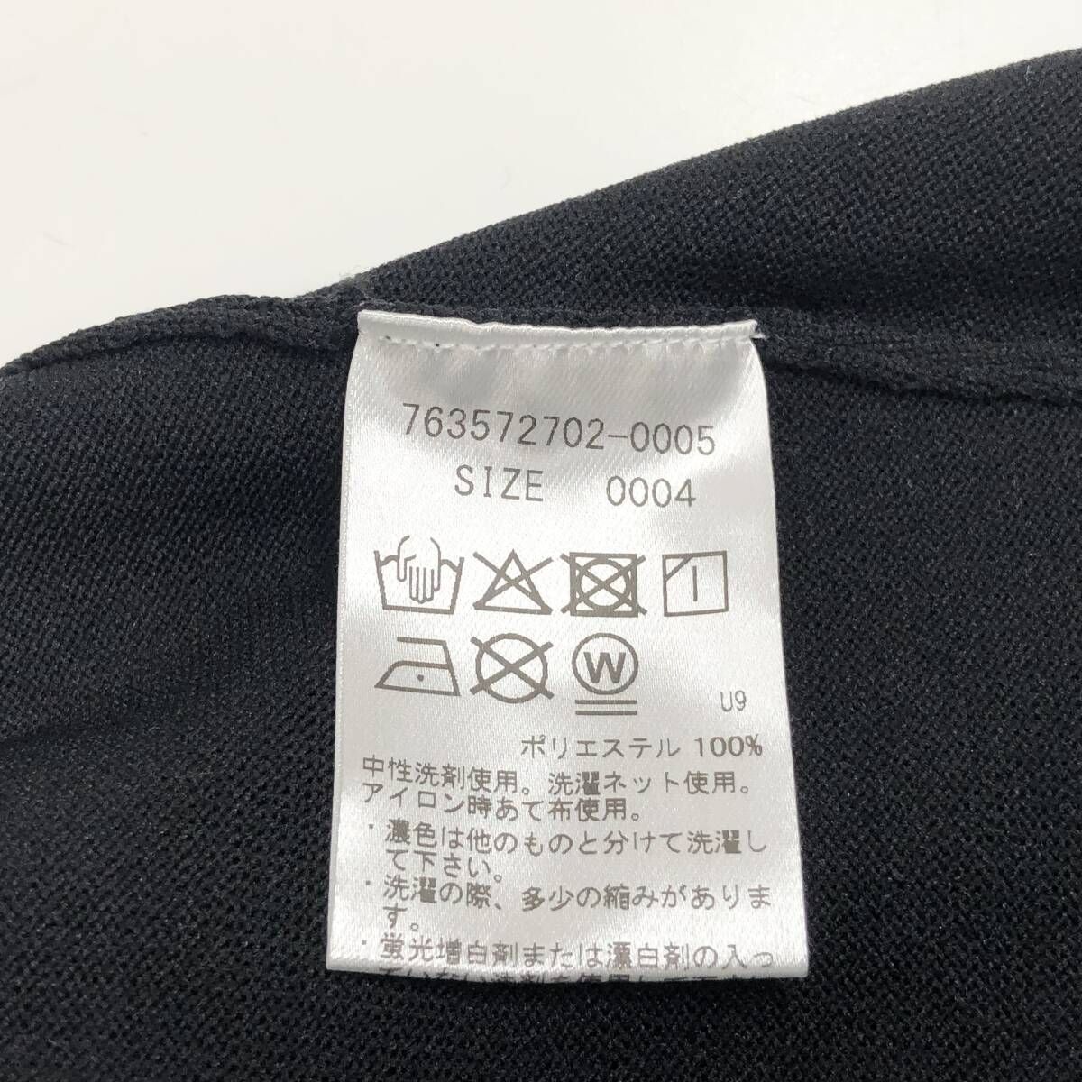 新品 未使用 DEVEREUX GOLF（デヴァローゴルフ） チェッカーリブニット