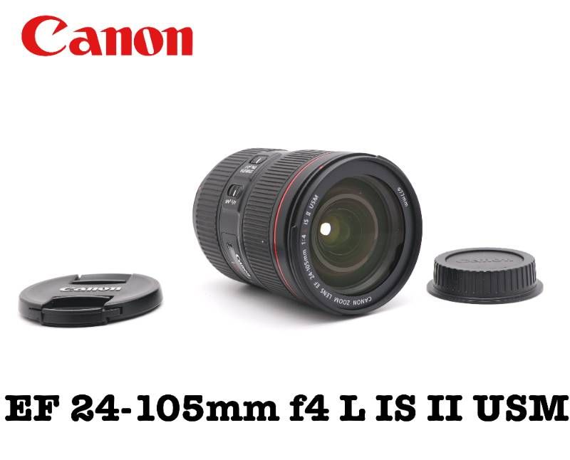 完動品 Canon EF 24-105mm f4 L IS Ⅱ USM