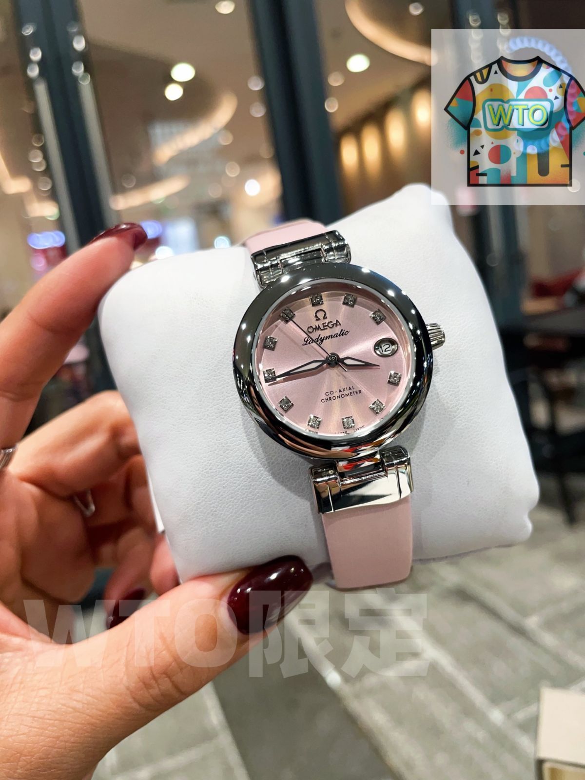 ラディマティック