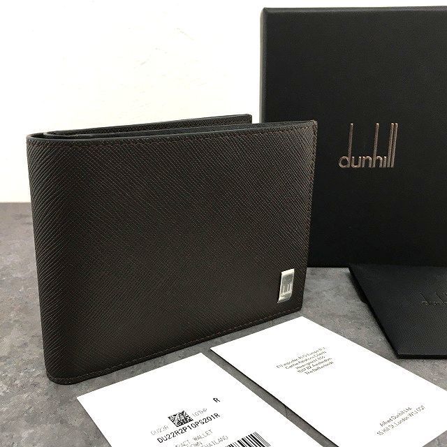 493 み dunhill 二つ折り財布 ダークブラウン レザー き
