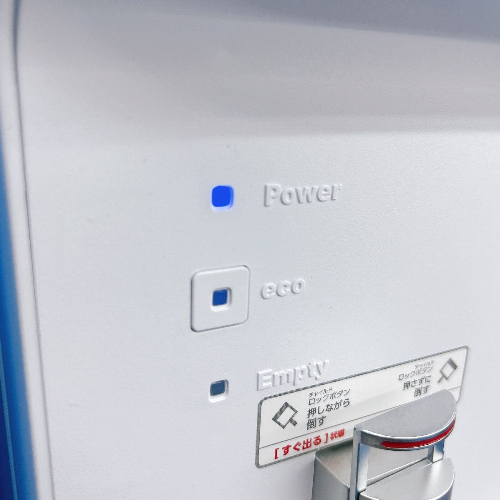 通電 済 コスモウォーター スタンド型ウォーターサーバー CK-04 ホワイト 電化製品 3