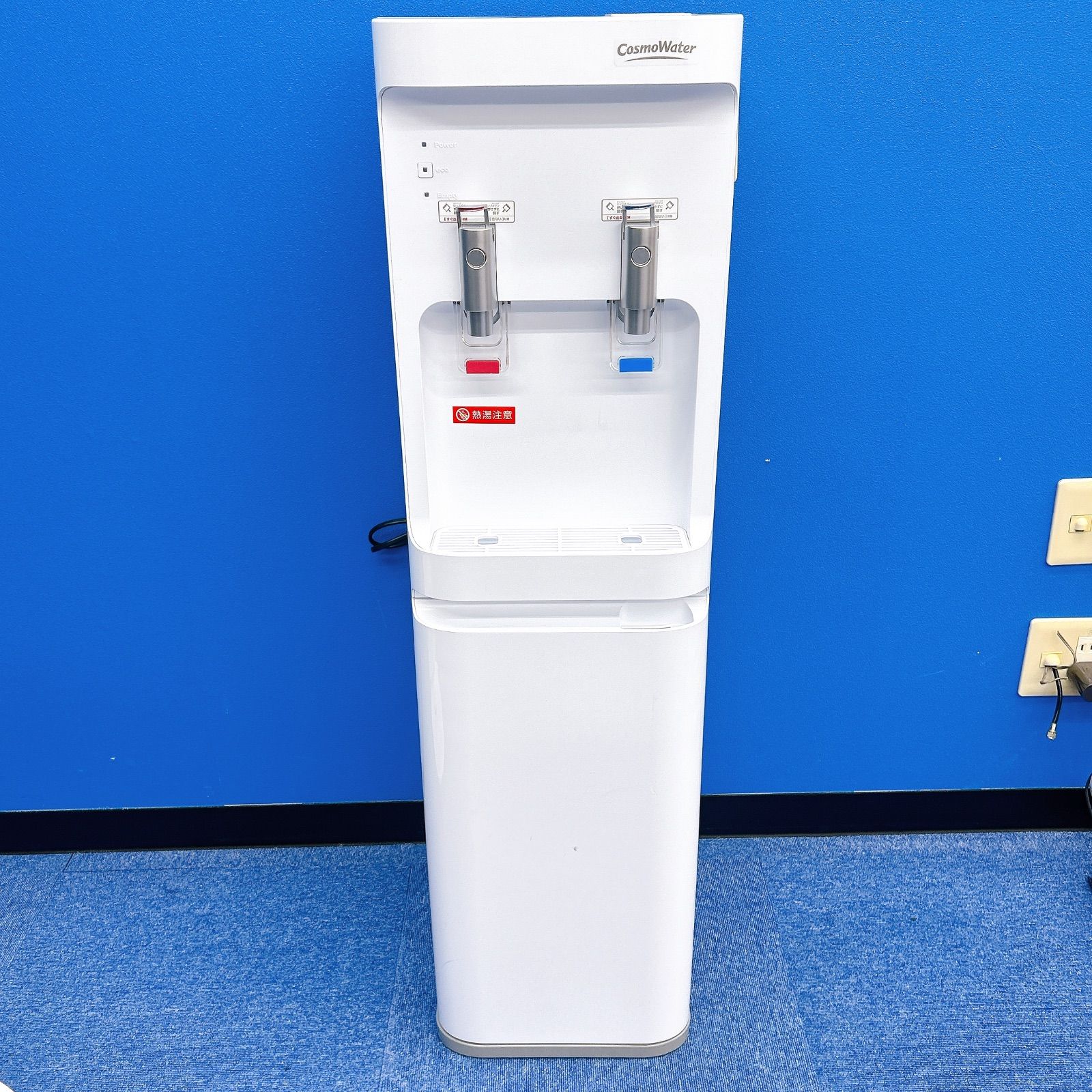 通電 済 コスモウォーター スタンド型ウォーターサーバー CK-04 ホワイト 電化製品 3