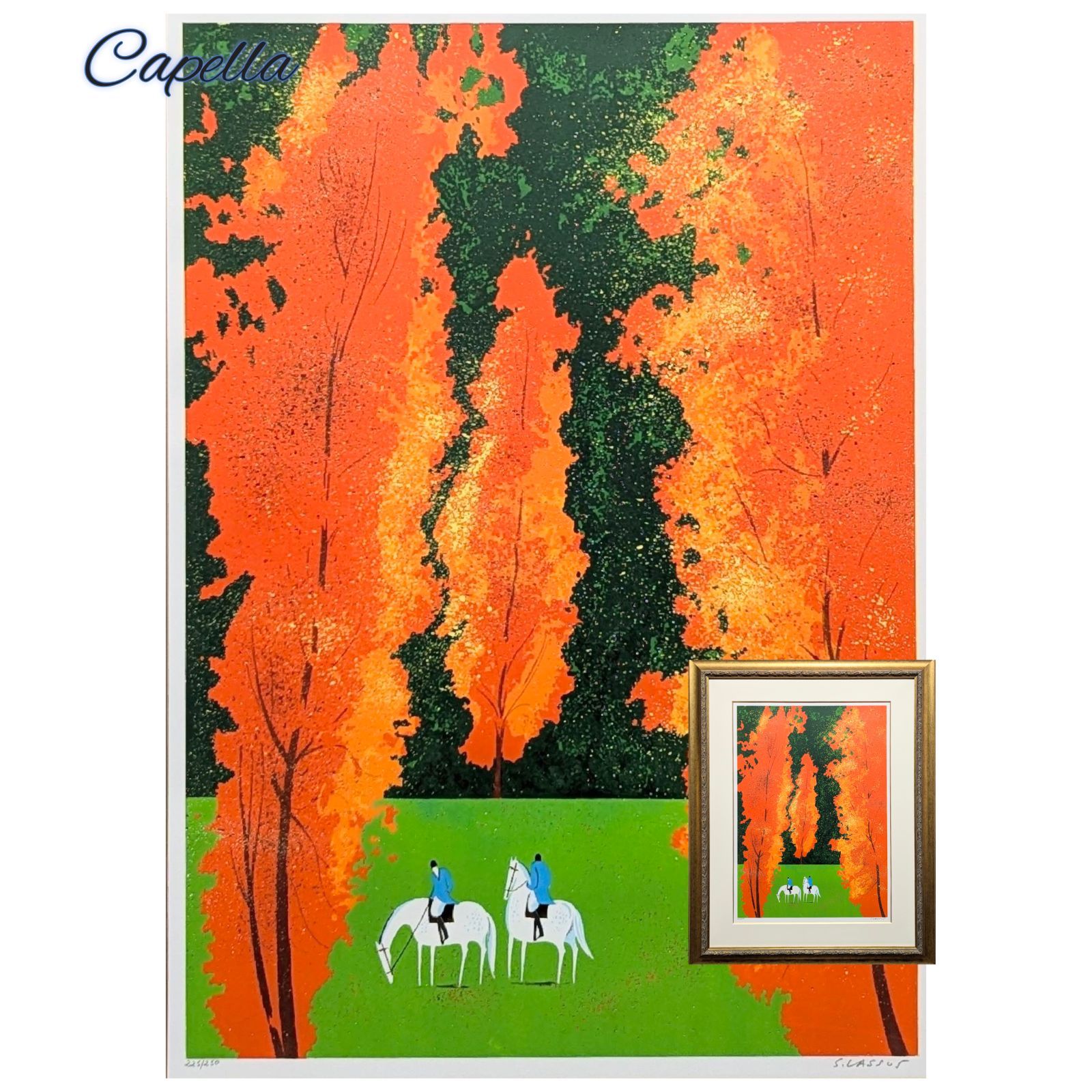 セルジュ・ラシス「紅葉の頃」リトグラフ 直筆サイン 大版作品 真作