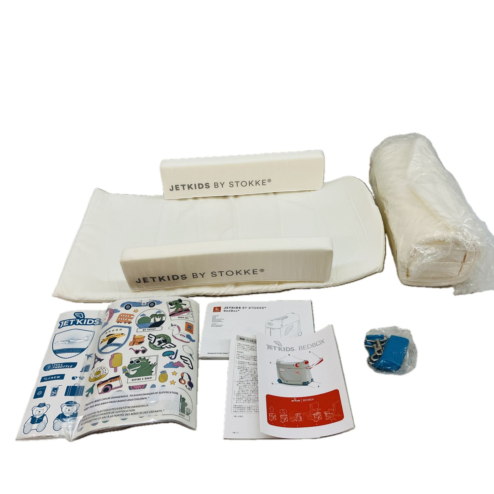 STOKKE JETKIDS RideBox キッズベットボックス ピンクレモネード ライドオン キャリーケース C10598110