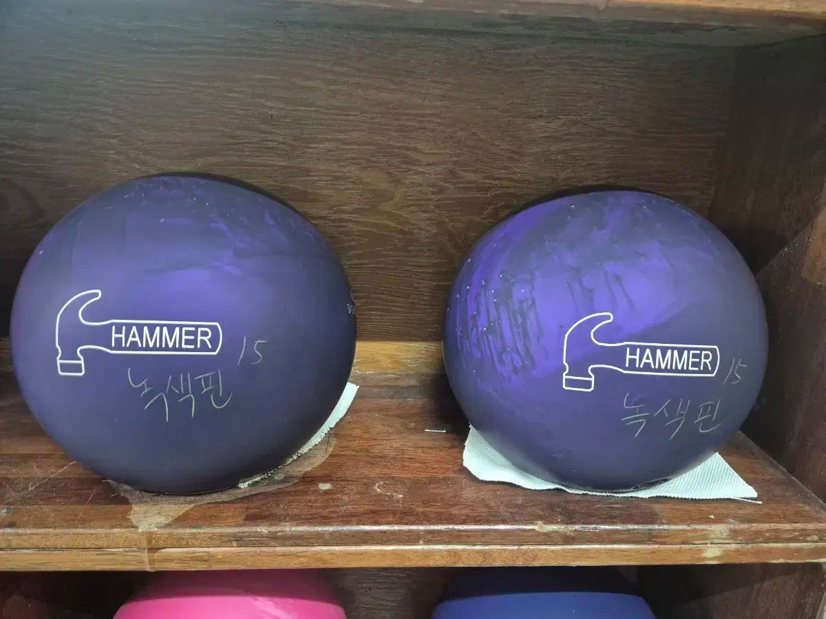 HAMMER ハンマー PURPLE パープル 緑色 みどりいろ ピン 15パウンド 2個 A級 公式球