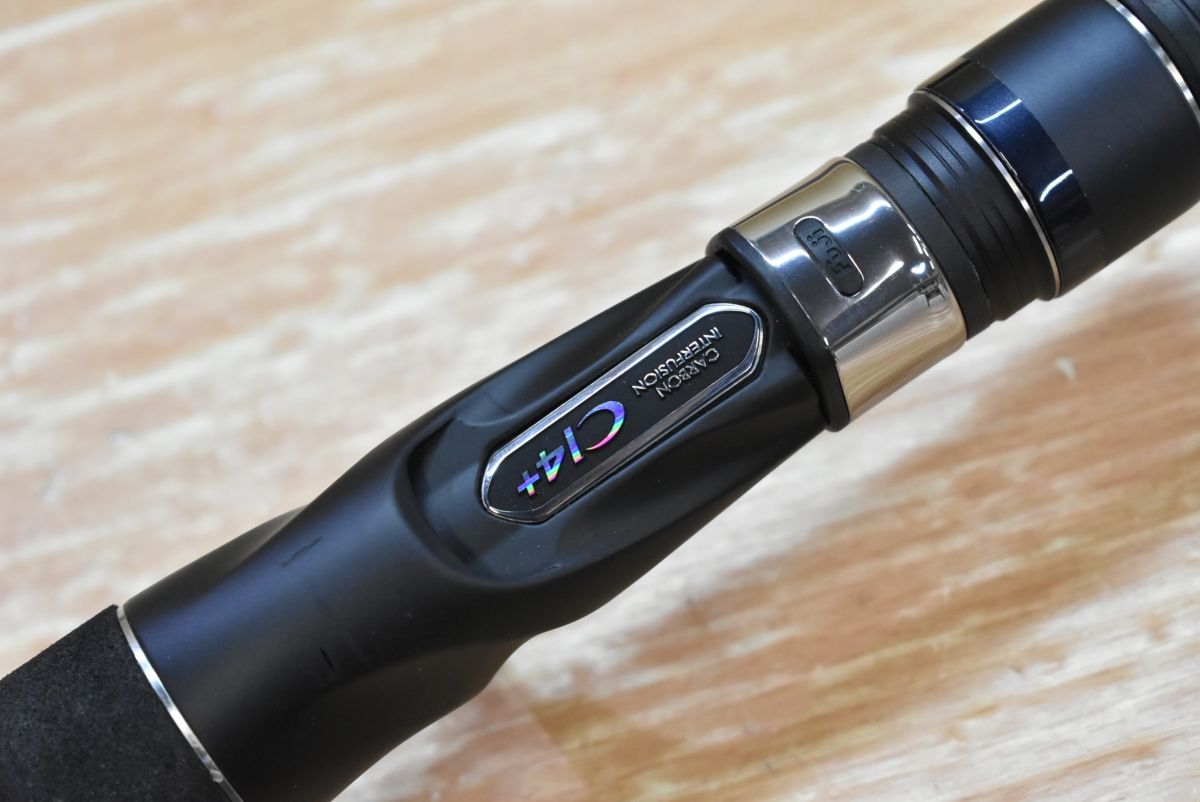 B66-2 ベイトロッド