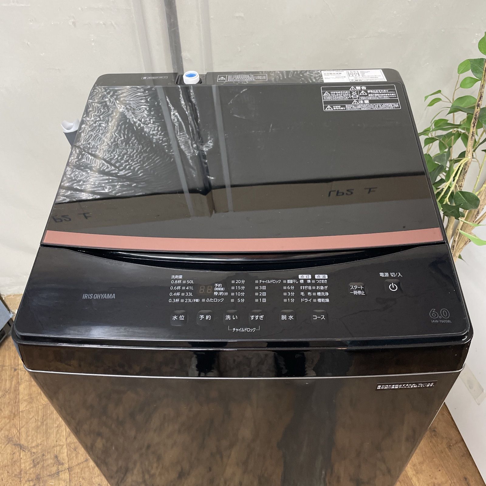 R 724 ☀️ 名古屋市近郊配送設置無料 アイリスオーヤマ 洗濯機 6 0㎏ 23年製 IAW T 605 BL クリーニング済