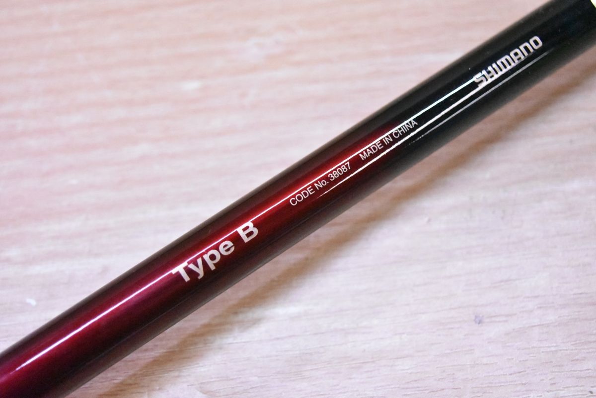 ワールドシャウラ