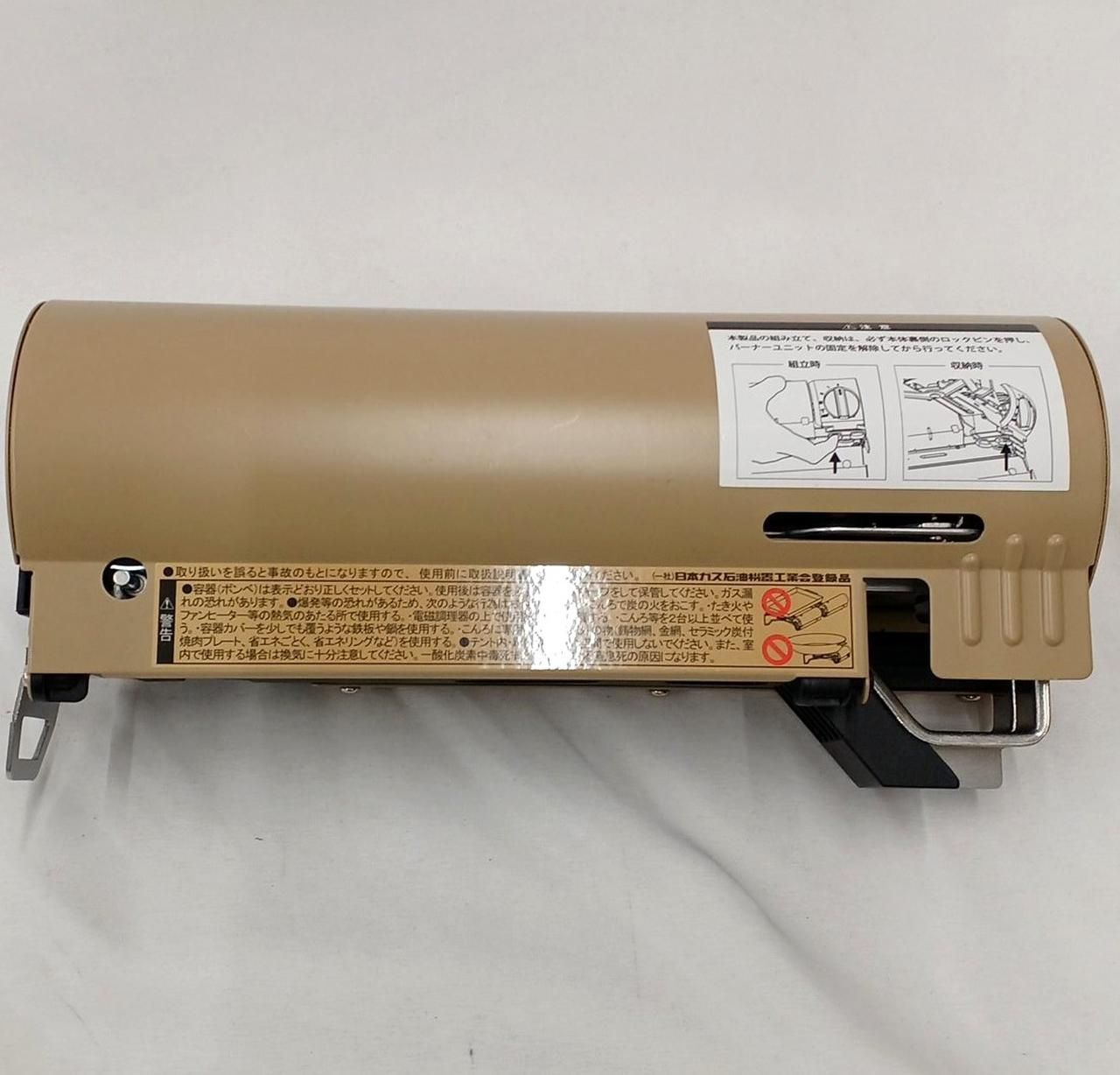  SNOW PEAK HOME＆CAMP バーナー GS 600 HOME CAMP Burner シングルバーナーコンロ バーベキュー 調理用品