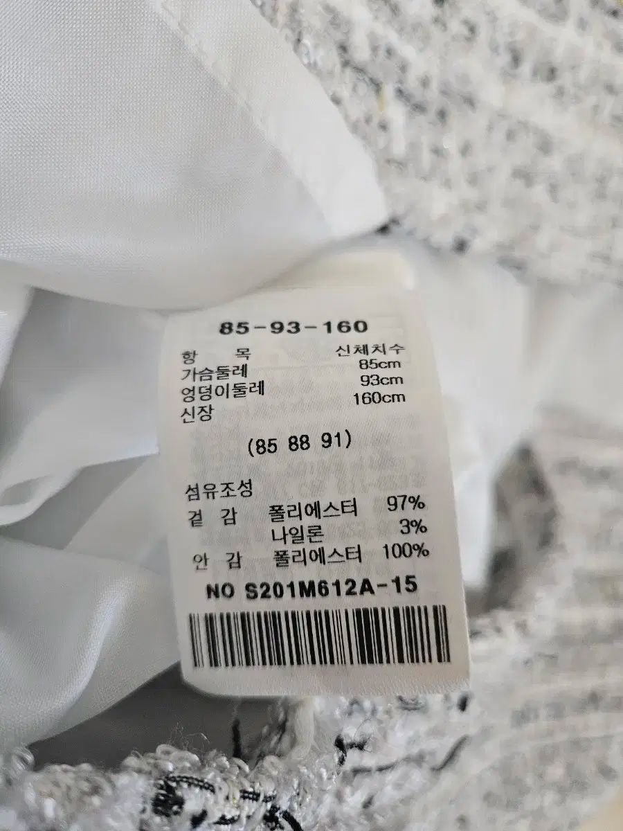  SATIN シャ틴 ツイード ワンピース 長袖 七分袖 ひざ丈ワンピース