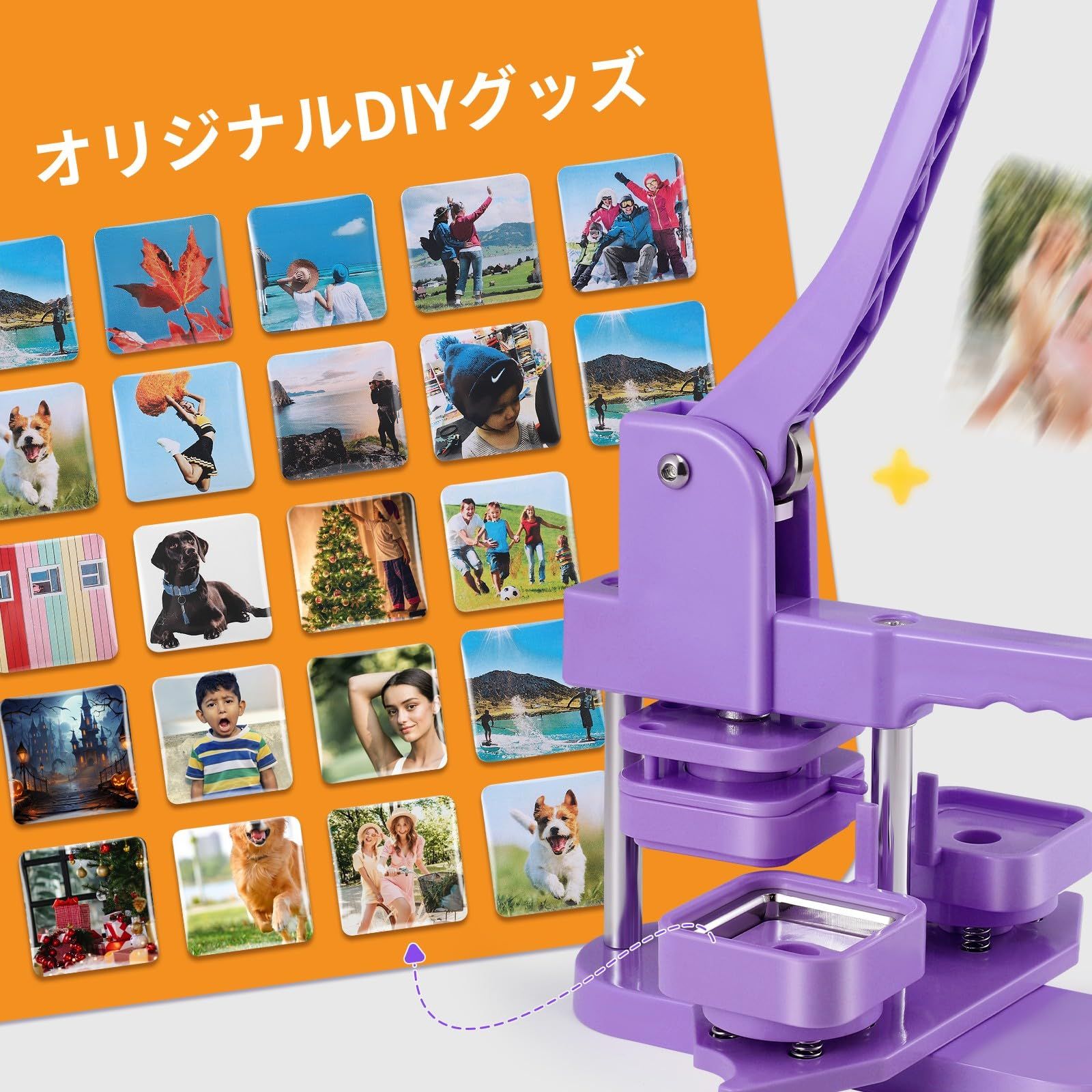 入学祝いプレゼント パープル