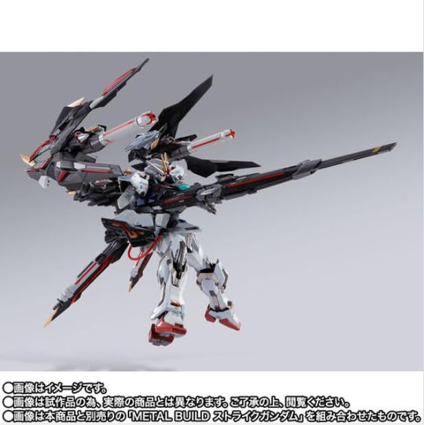 METAL BUILD ライトニングストライカー オルタナティブストライク Ver WWW_OPDRERGINERDOGAN_COM