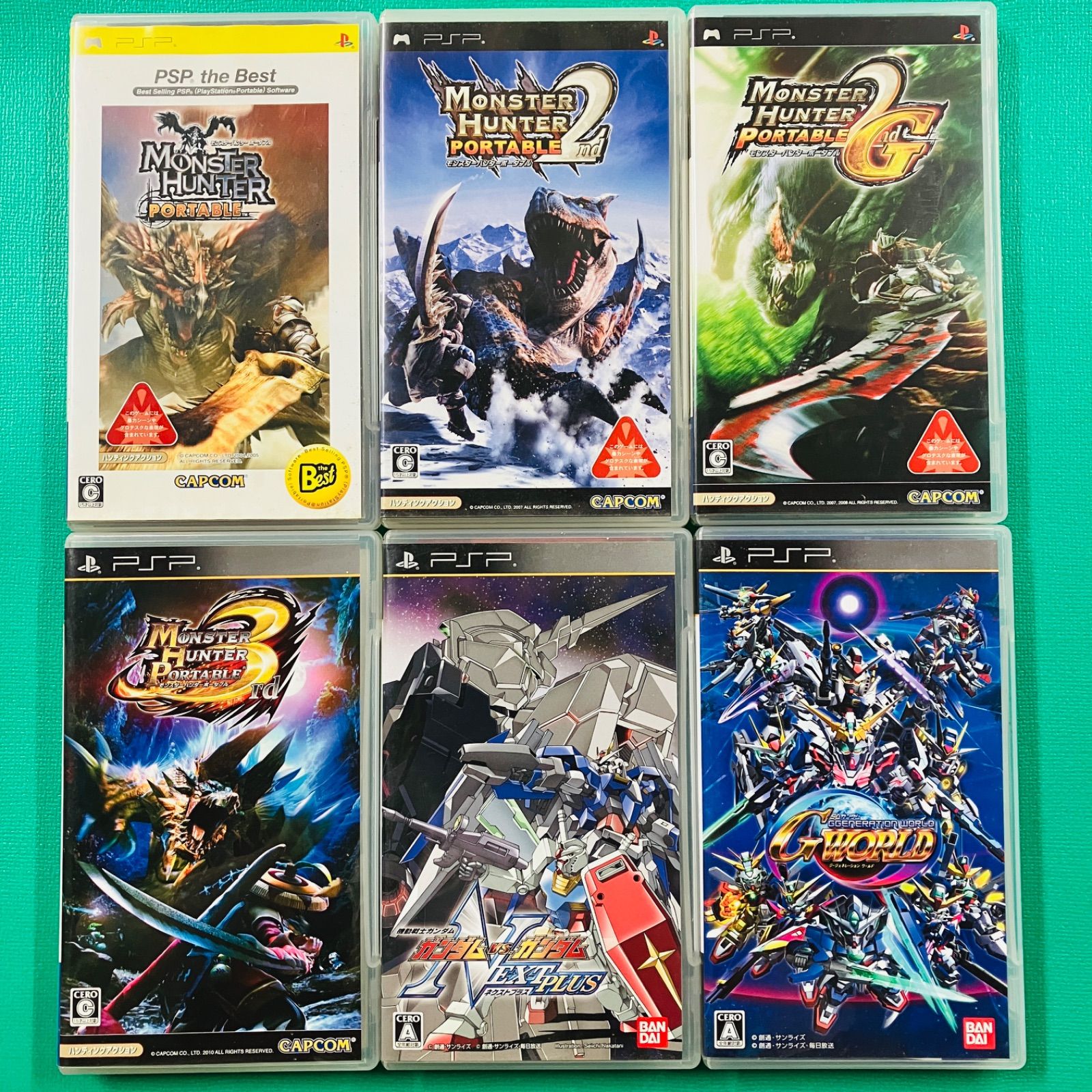6点セット】PSP モンスターハンター モンスターハンター2 