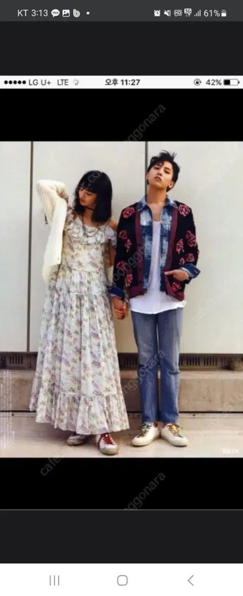 m サンローラン G-DRAGON ジードラゴン 着用 バラ ローズ カーディガン