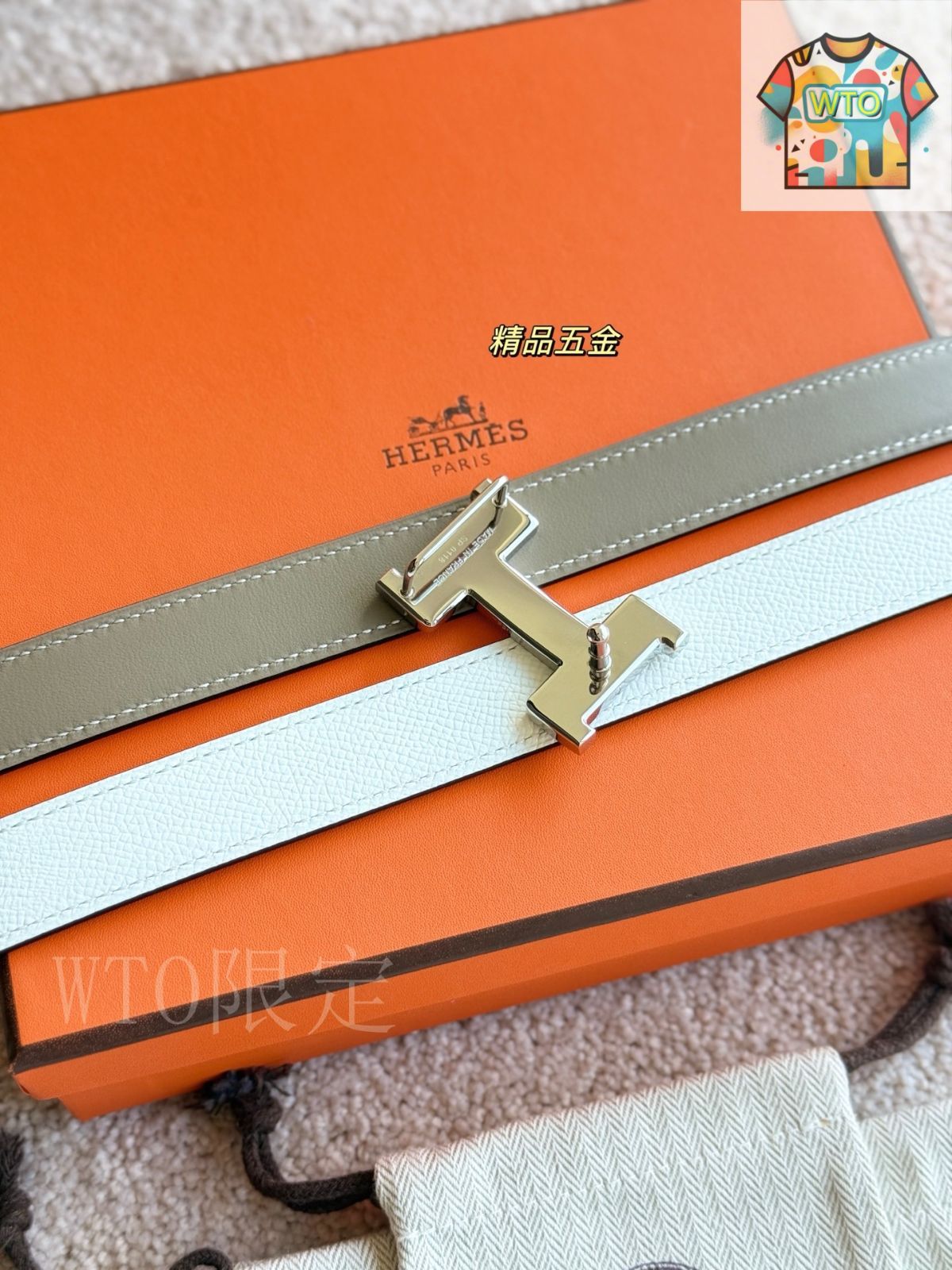 WTO通販 Herm s MINI CONSTANCE ミニコンスタンス ベルト-WTO輸入-BIA61