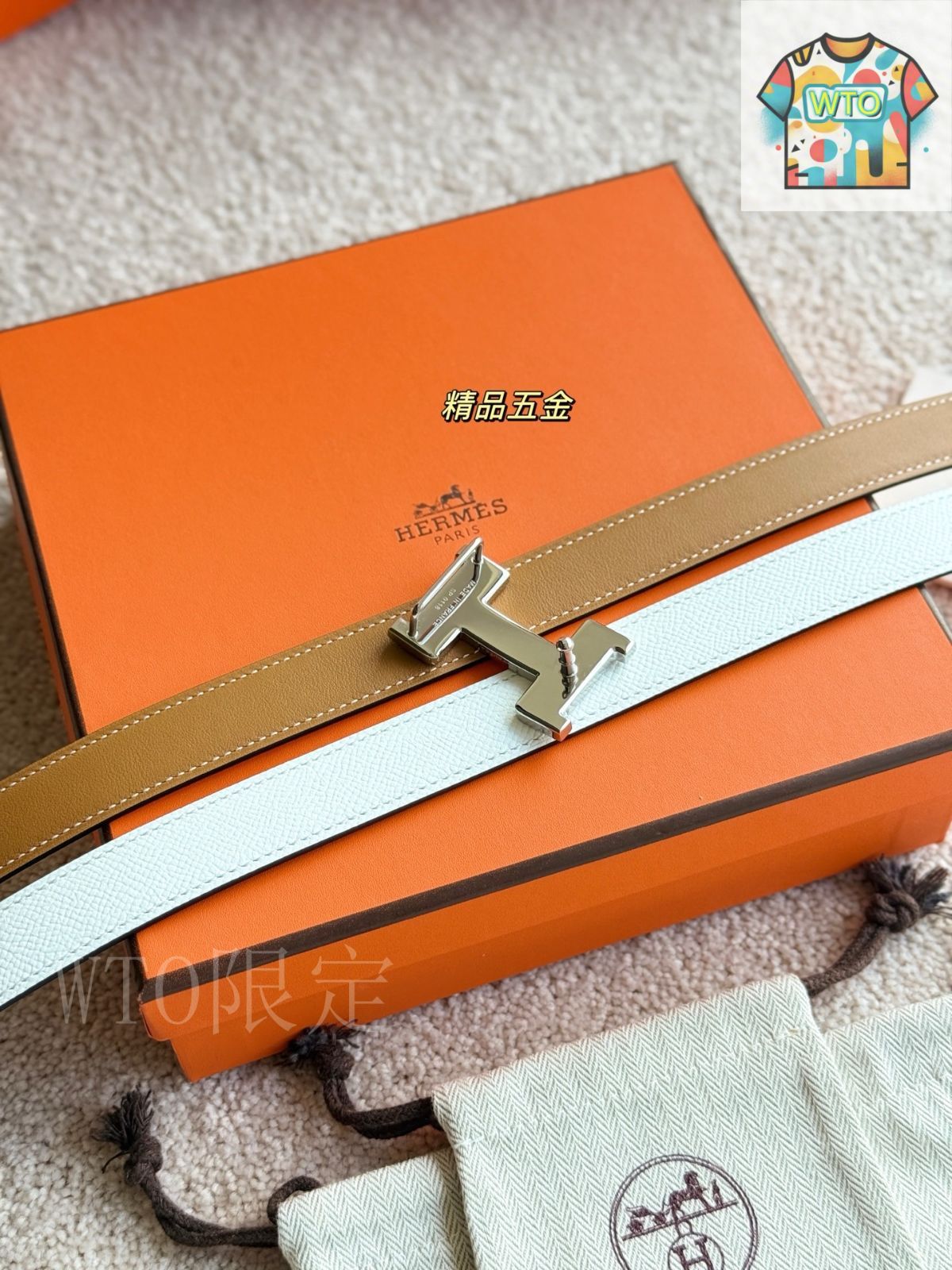 WTO通販 Herm s MINI CONSTANCE ミニコンスタンス ベルト-WTO輸入-LFA70