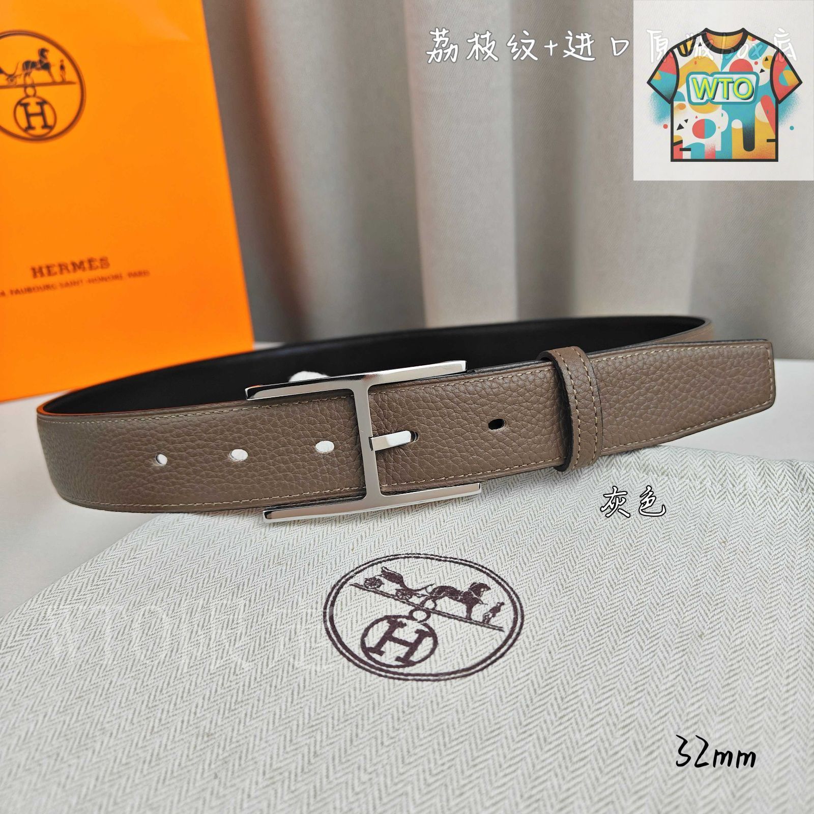 WTO通販 Herm s エルメス ピンバックルベルト-WTO輸入-AXB66