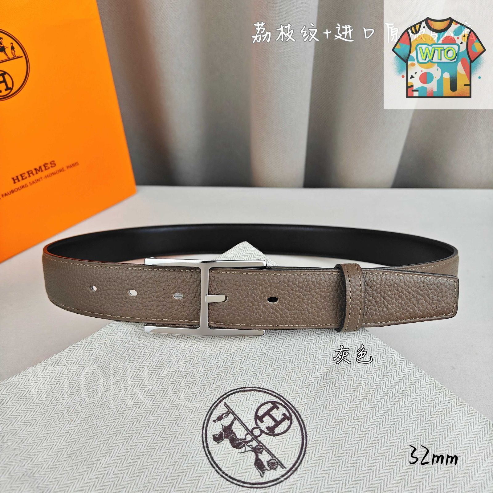 WTO通販 Herm s エルメス ピンバックルベルト-WTO輸入-AXB66