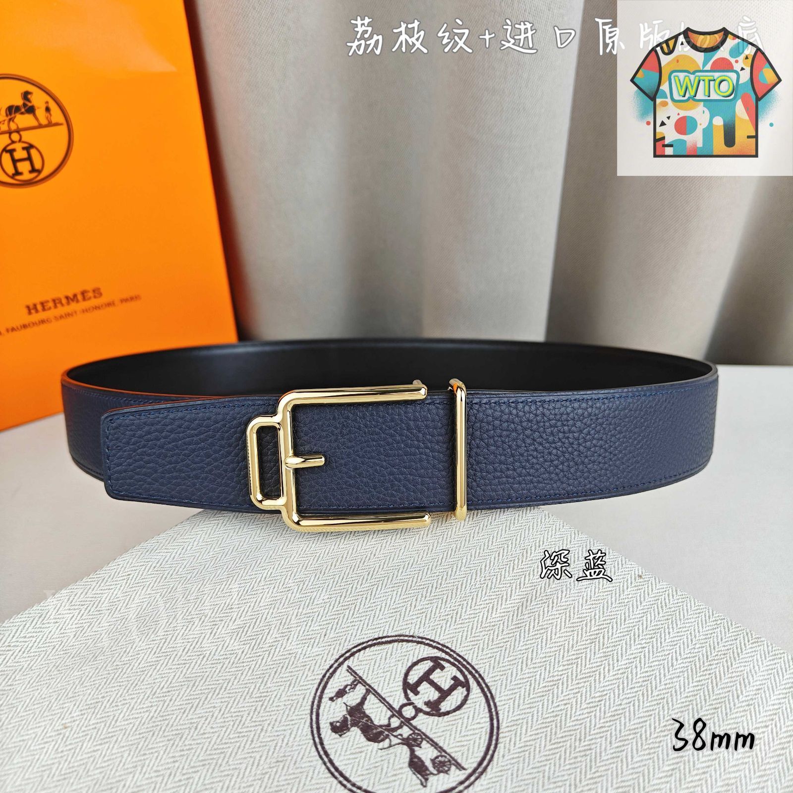 WTO通販 Herm s エルメス ダブルポイント ダブルフェイスベルト-WTO輸入-QYN64