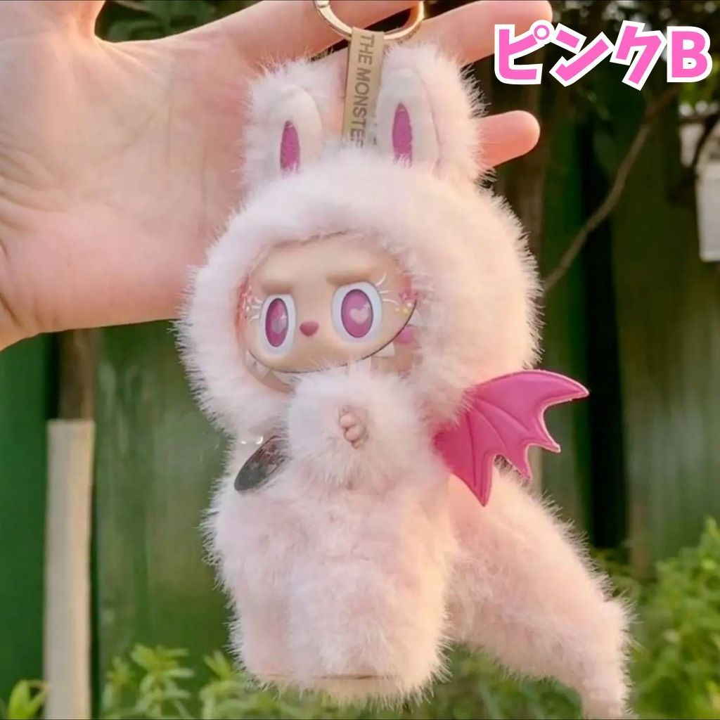 【新品】激レア！ジモモ　ラブブ　ピンクドラゴン　羽ピンク　チャーム　ぬいぐるみ 新品】ジモモ ラブブ ドラゴンピンク 蝶 ハート ぬいぐるみ チャーム 羽