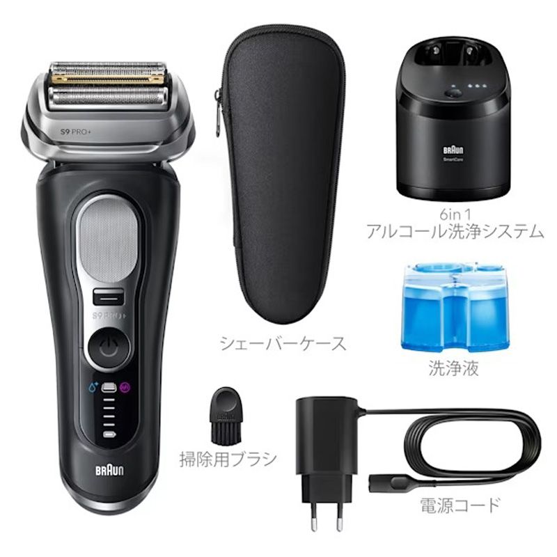 メーカー BRAUN ブラウン 電気シェーバー Series 9 Pro 9660 cc 6 in 1アルコール洗浄システム搭載 お風呂剃り対応