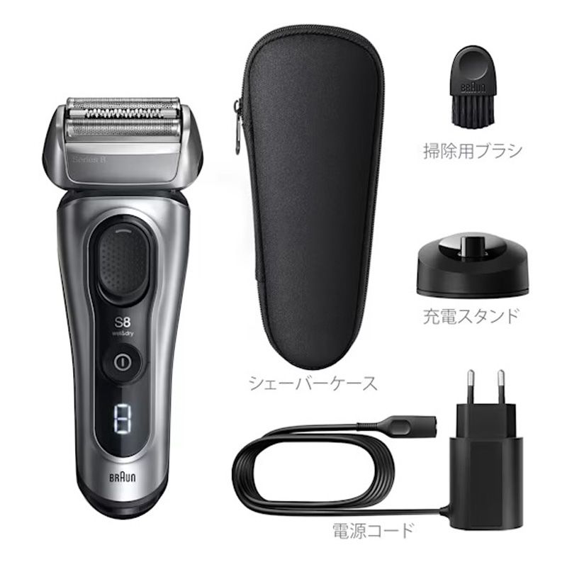 メーカー BRAUN ブラウン 電気シェーバー Series 8 8617 s 4カットシステム搭載 お風呂剃り対応 軽量モデル