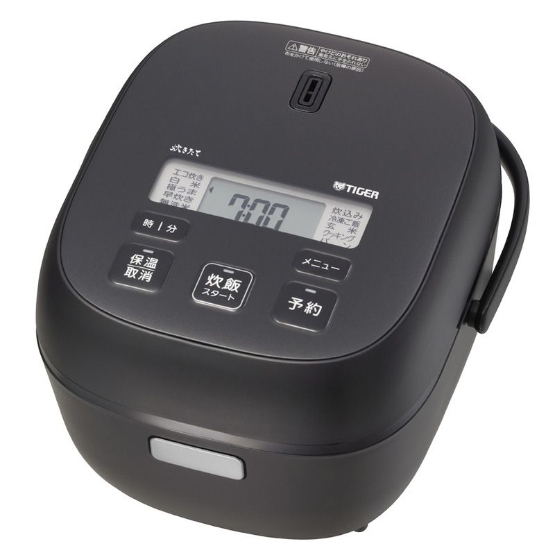 メーカー Tiger タイガー JBS G 055 マイコン炊飯ジャー 土鍋コート特厚釜搭載