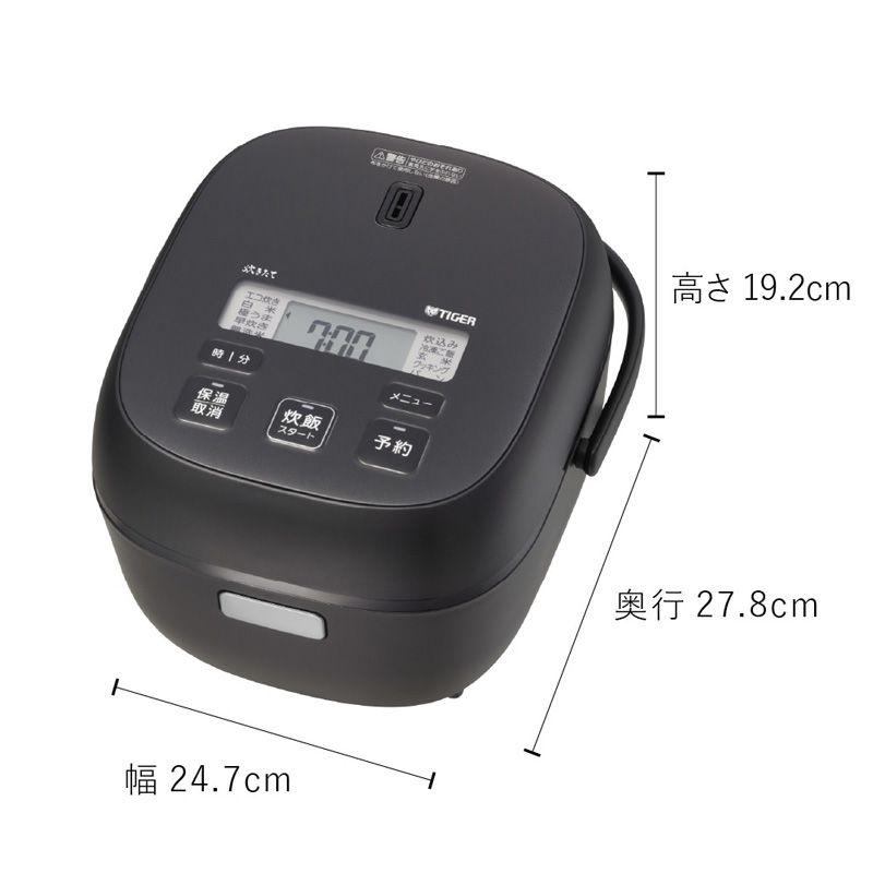 メーカー Tiger タイガー JBS G 055 マイコン炊飯ジャー 土鍋コート特厚釜搭載